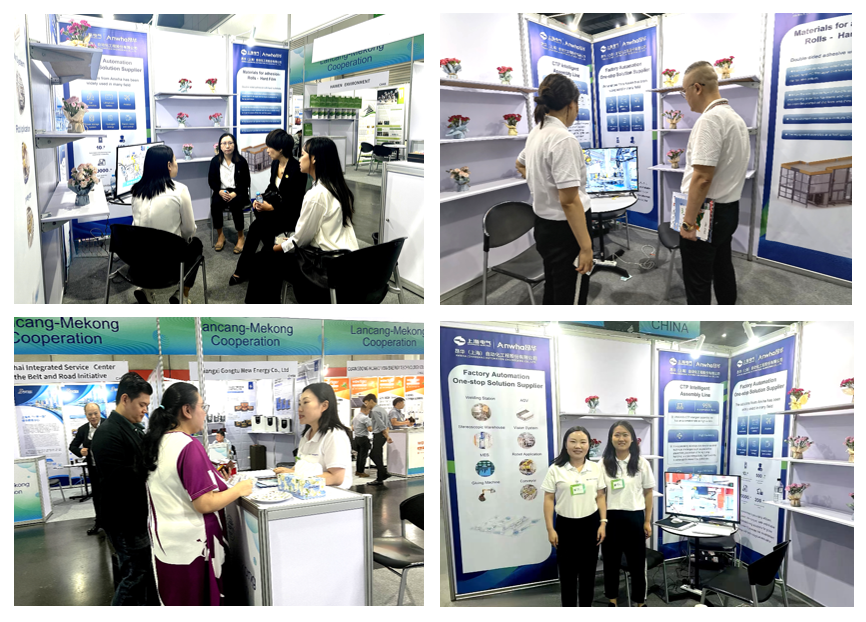 昂華亮相“中國貿促”（瀾湄）綠色合作展覽會，引領綠色智能裝配技術新風尚 