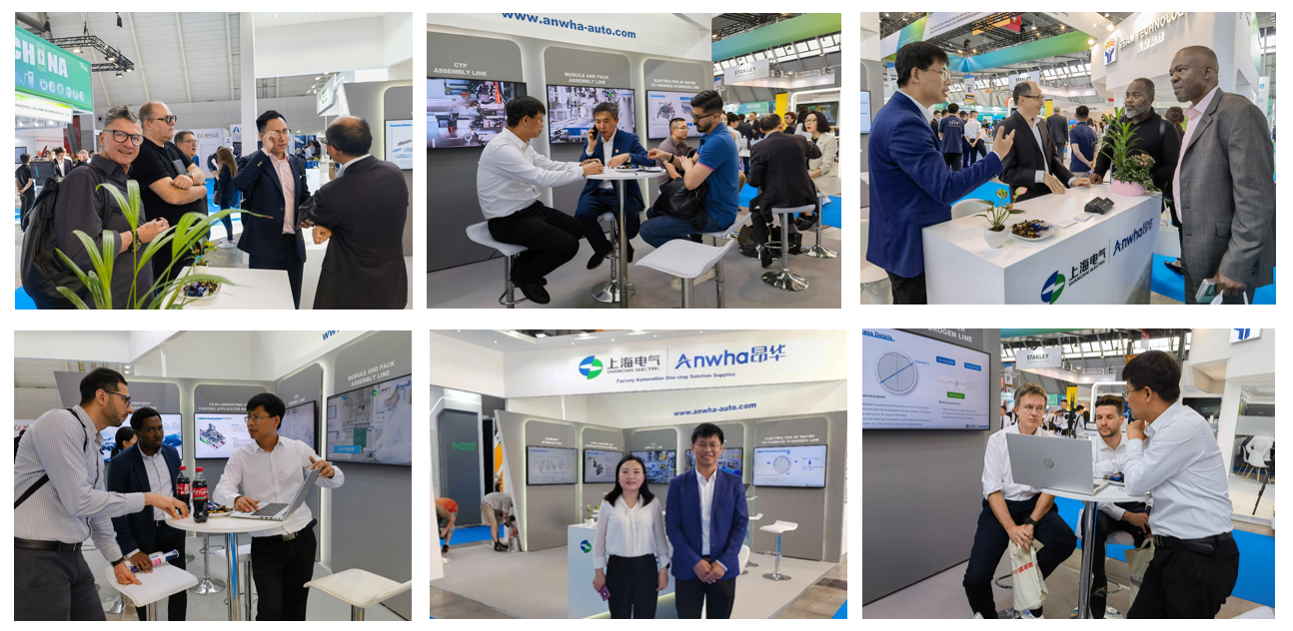 綠色賦能智造 低碳繪就未來 | 昂華亮相THE BATTERY SHOW EUROPE