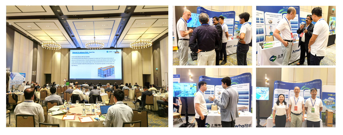 昂華技術閃耀東盟峰會，揭秘CTP裝配兩大核心工藝！ 